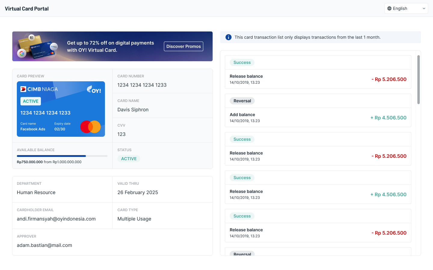 Virtual Card Information
